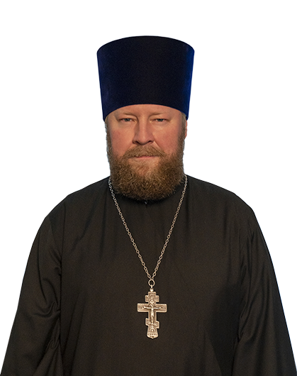 священник Алексий Воронцов